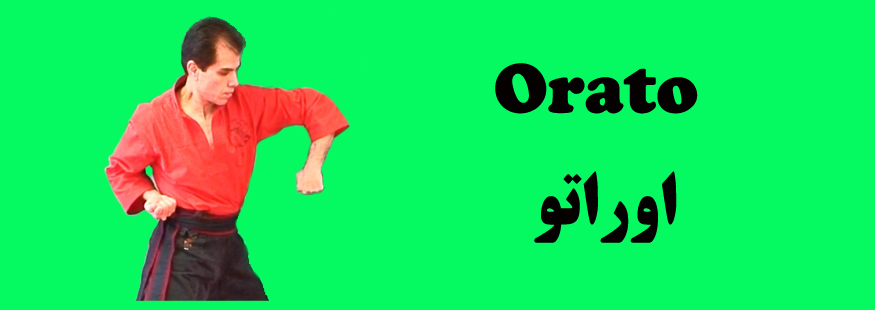 Orato – اوراتو