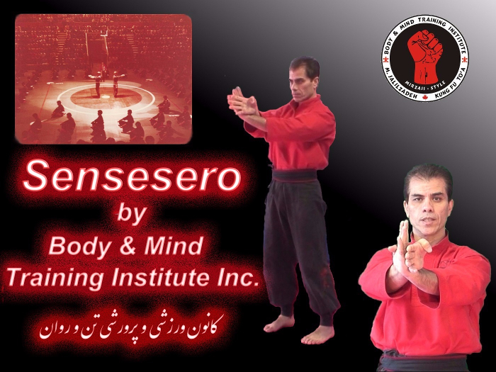 Philosophy of Sensesero فلسفه “سن سه سرو” از کانون ورزشی و پرورشی تن و روان