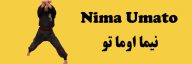 Nima Umato