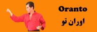 ORANTO - اوران تو