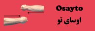Osayto