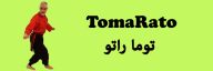 Toma Rato