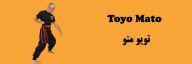 ToyoMato - تویو متو