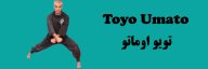Toyo Umato